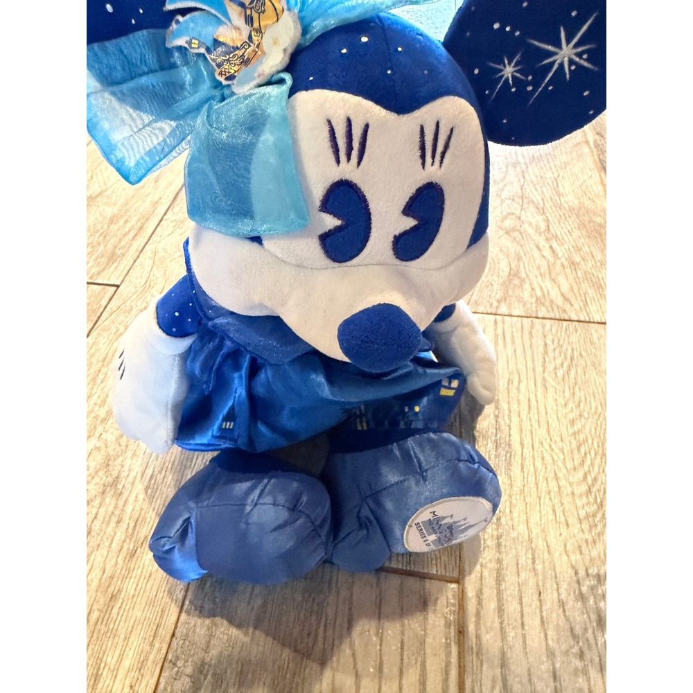 Disney Minnie Mouse Main Attraction Peter Pan Flight Plush 6 / 12 Stuffed Animal